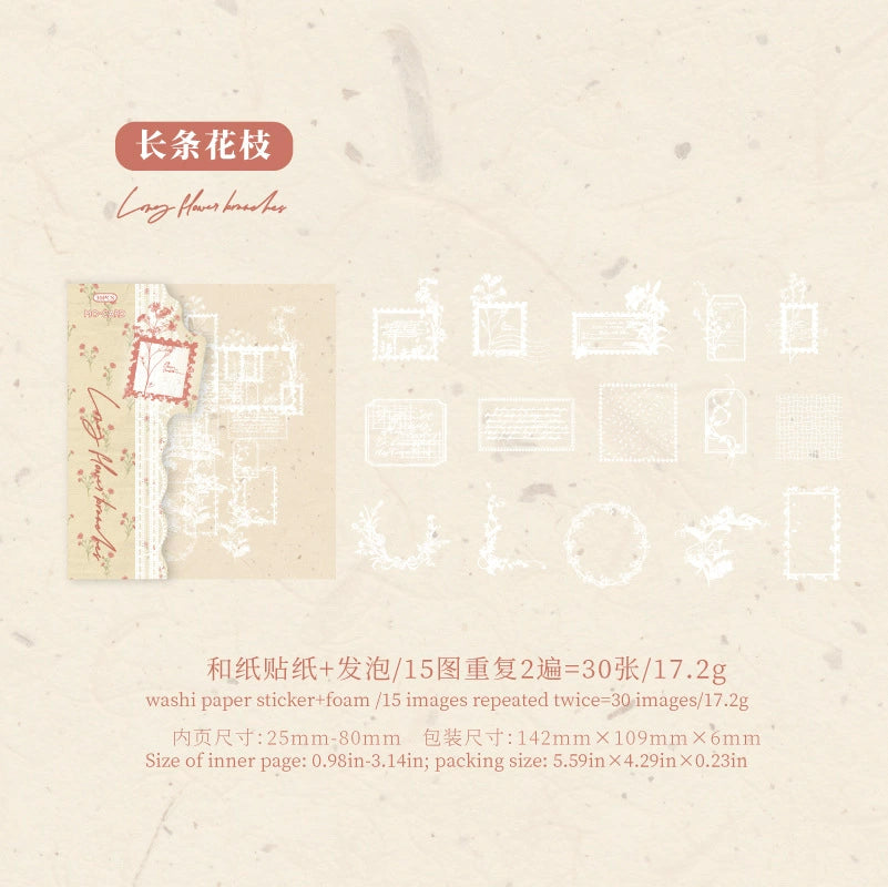 #02830 Embossed Tag Series Sticker