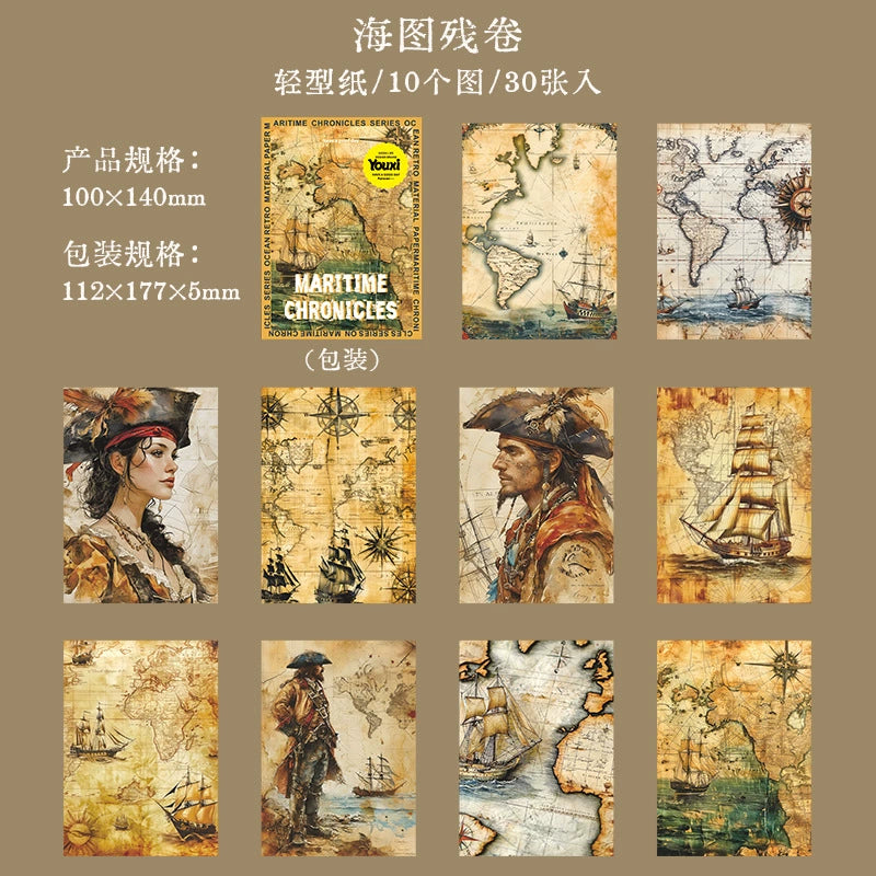 #02831 Maritime Series Paper