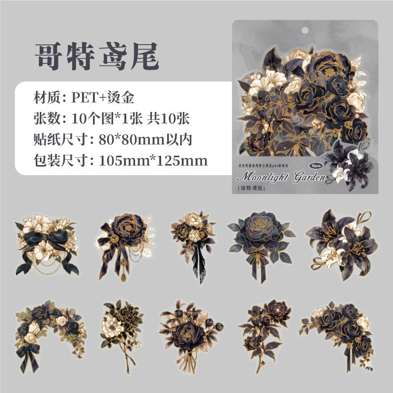 #02383 Moonlight Garden Series Sticker