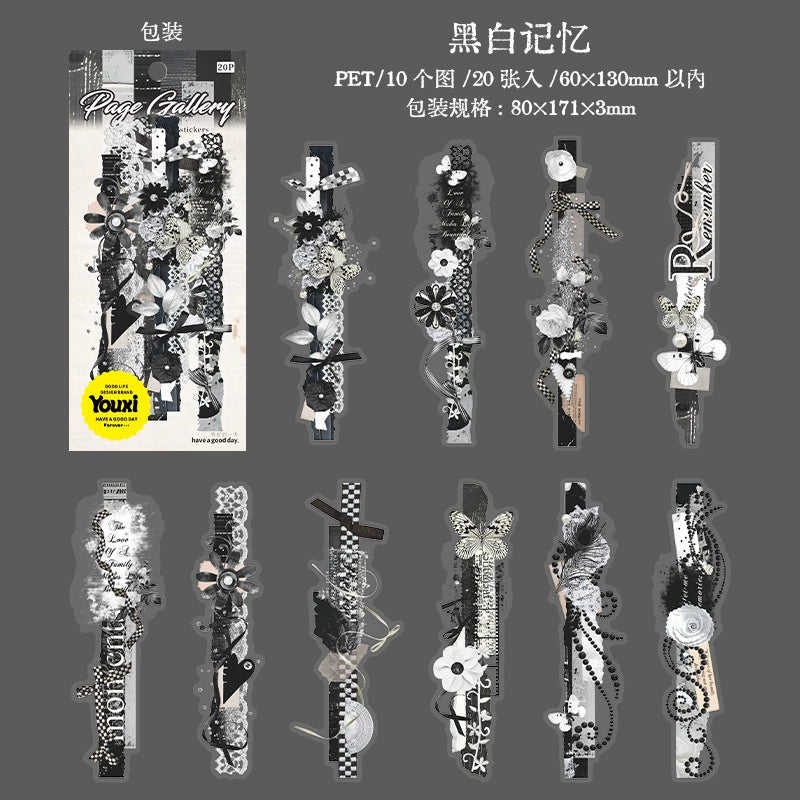 #02781 Retro Book Stick Series Sticker