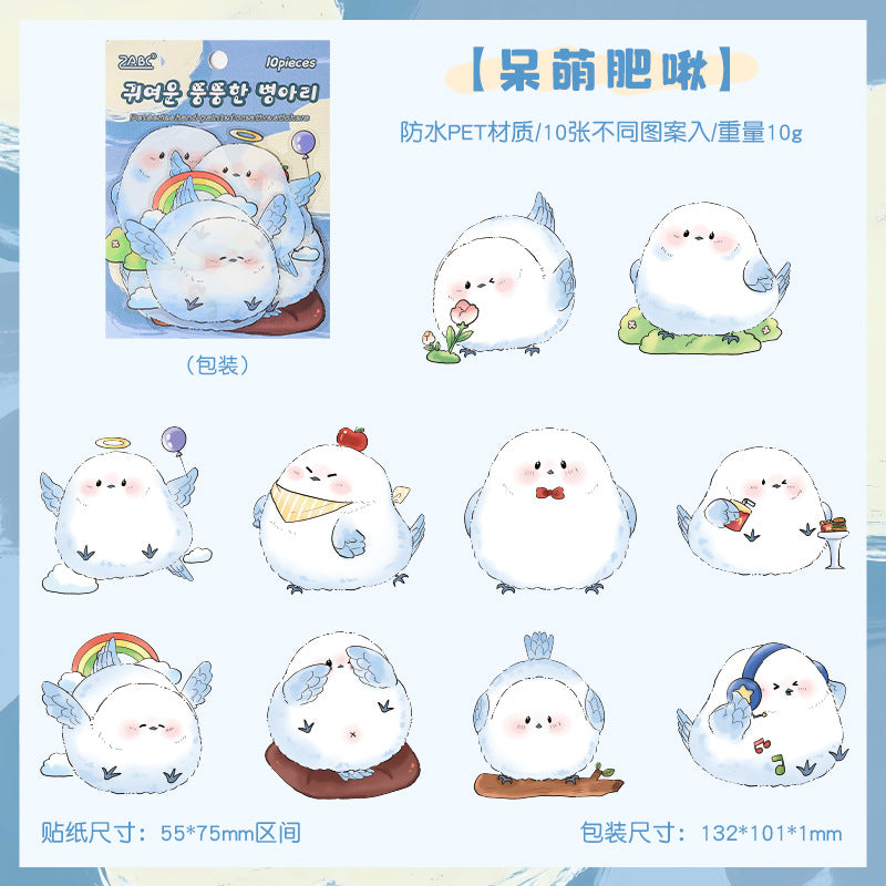 #02252 Cutes Pets Series Sticker