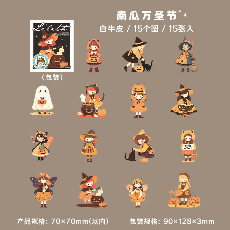 #02837 Little Witch Series Sticker