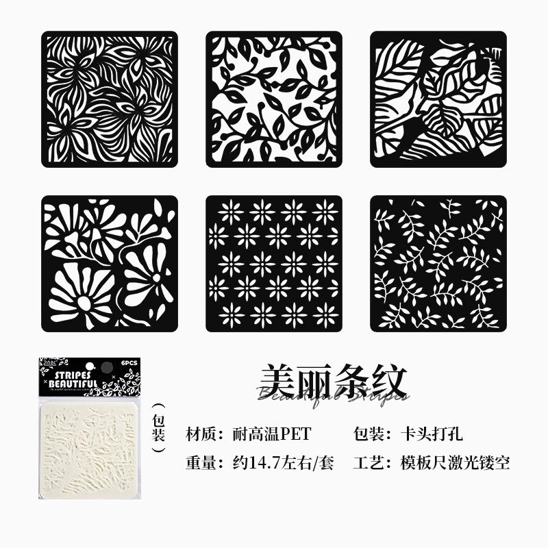 #05019 Random Patterns Stencil