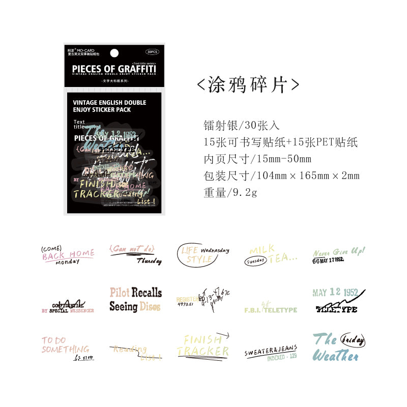 #02407 Write a Title Series Sticker