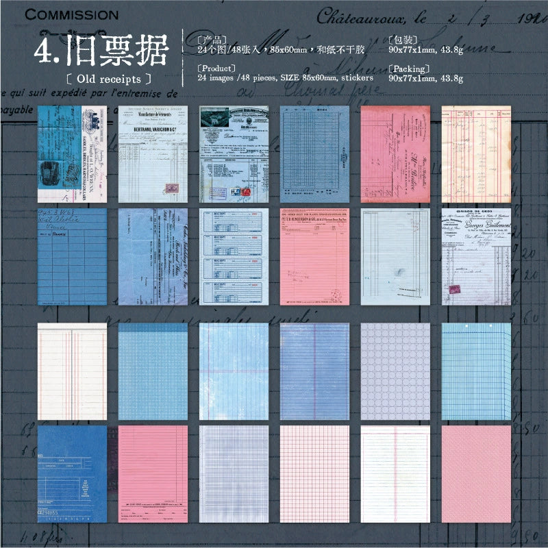 W1#21032 Paper Book