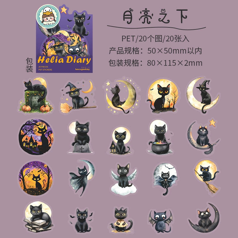 #02833 Helia Cat Series Sticker