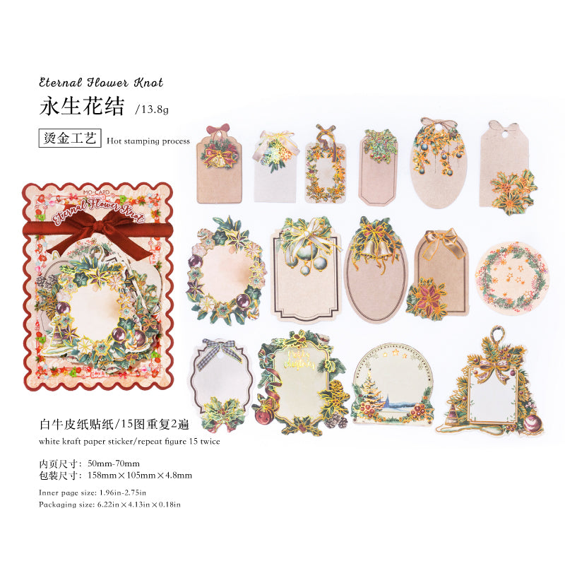 #02863 Christmas Tag Series Sticker