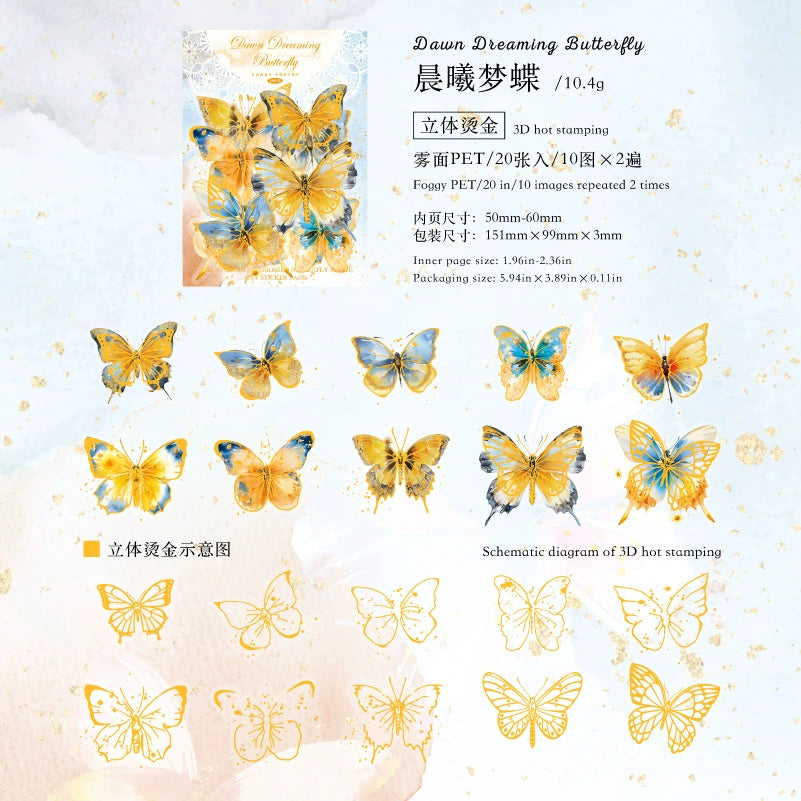 #02826 Butterfly Flower Series Sticker