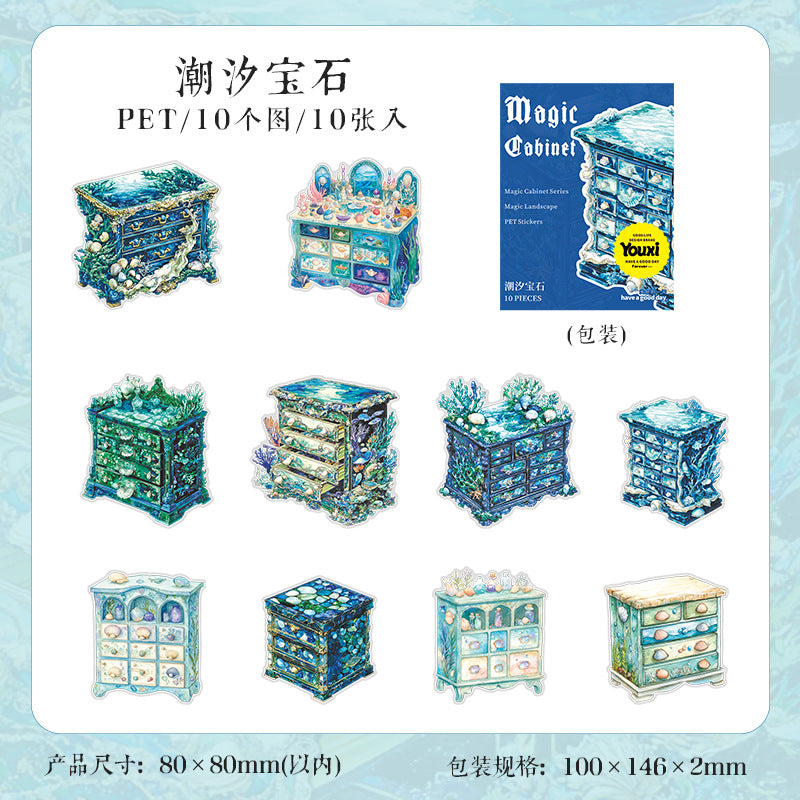 #02358 Magical Cabinet Series Sticker