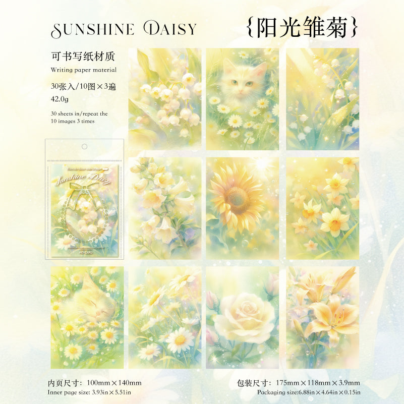 #02265 Dreamy Flower Series Sticker