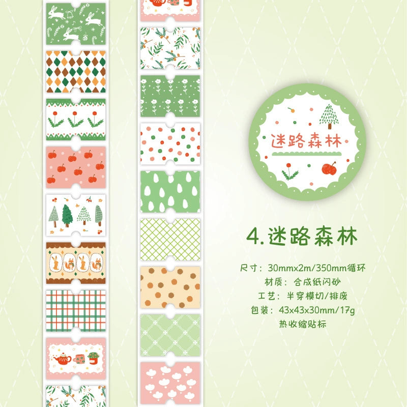 #03135 Cute Stamp Series Tape