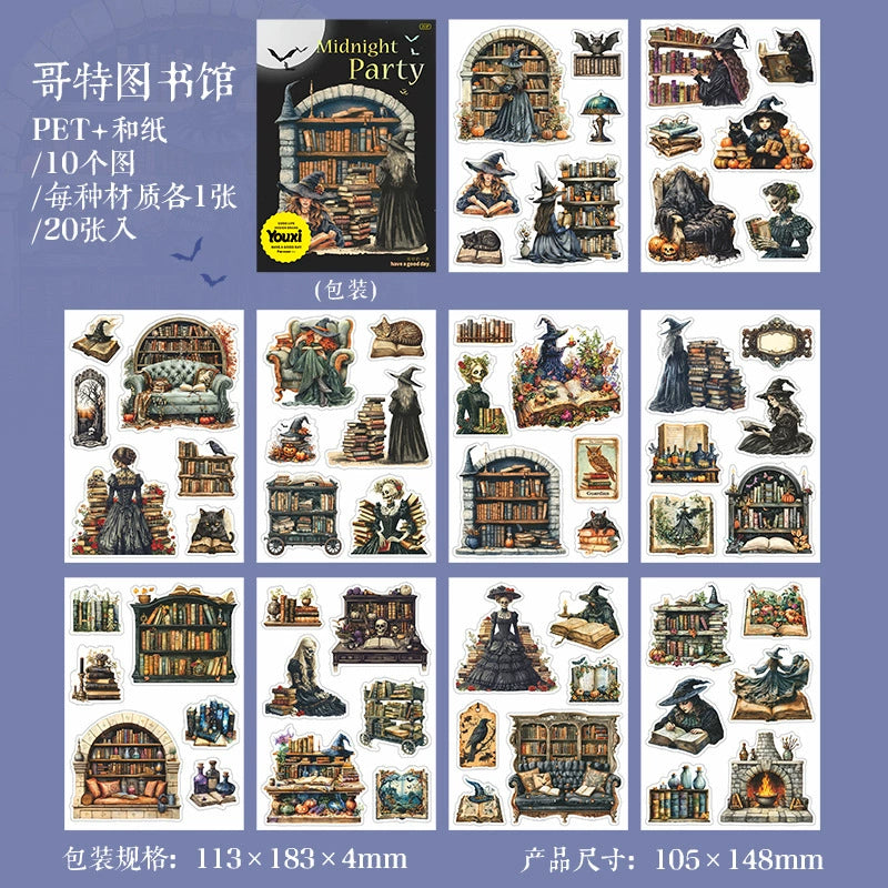 #02914 Midnight Party Series Sticker Book