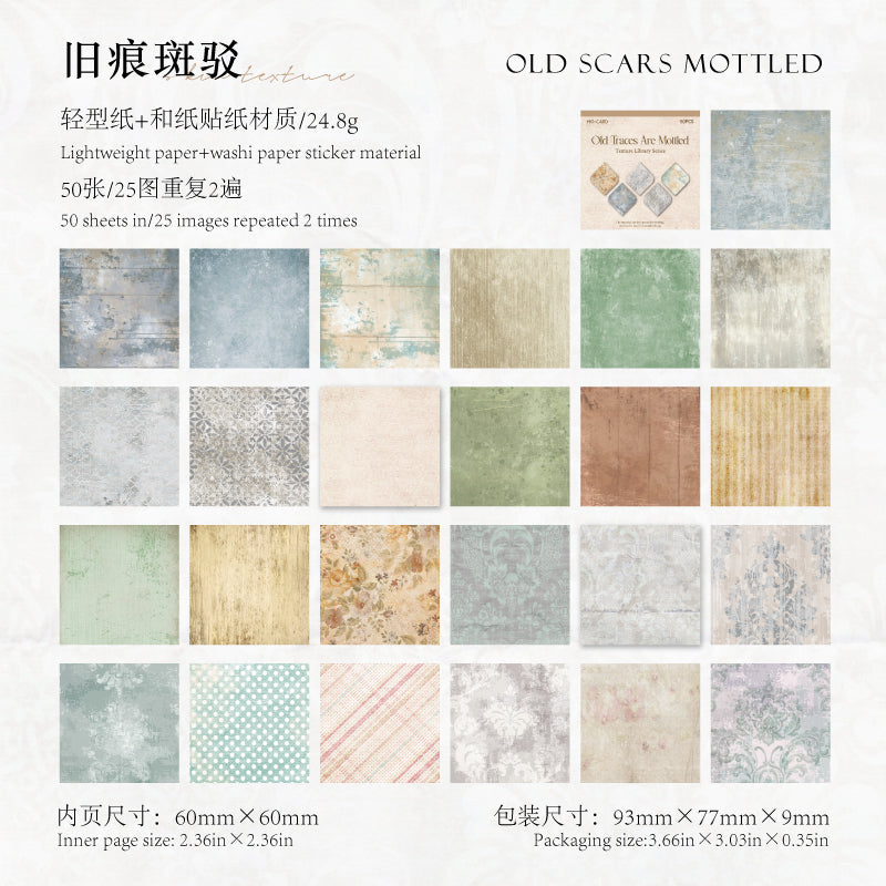#02506 About Texture Series Sticker/Paper