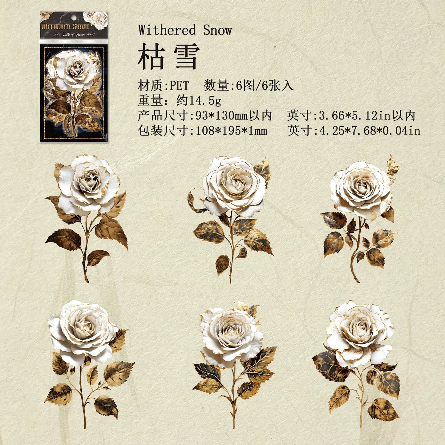 #02813 Vintage Rose Series Sticker