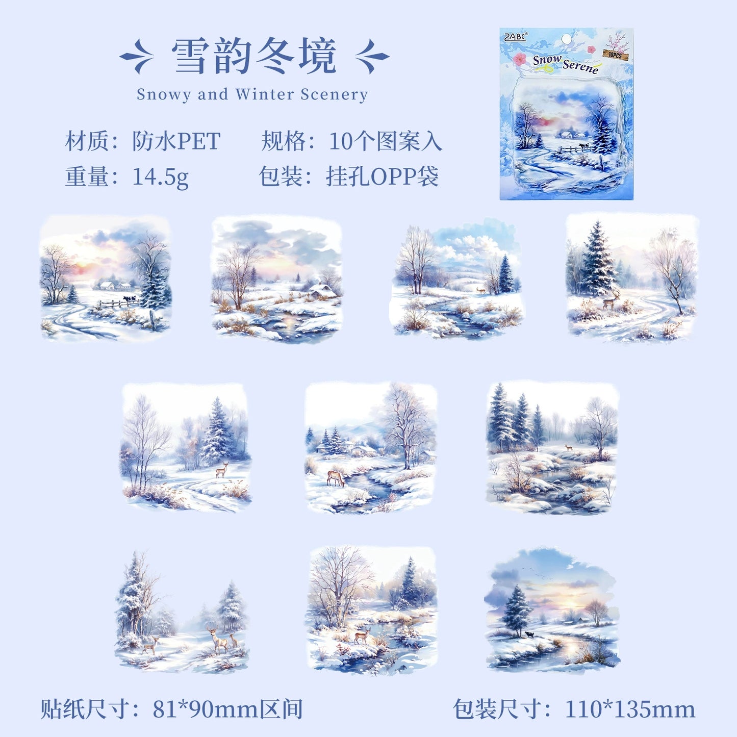 #02786 Four Season Scenery Series Sticker