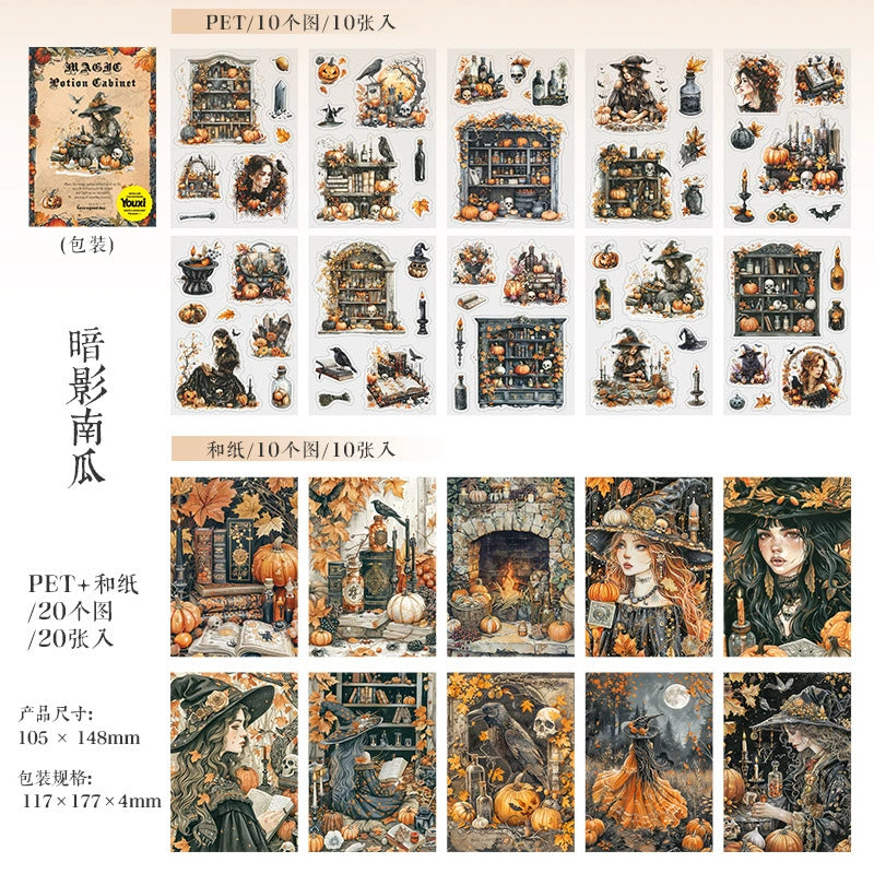 #02884 Magic Cabinet Series Sticker/Paper