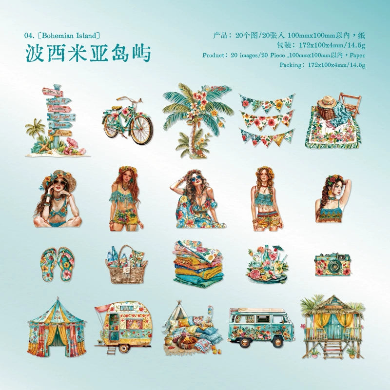 #02623 Incredible Summer Series Sticker