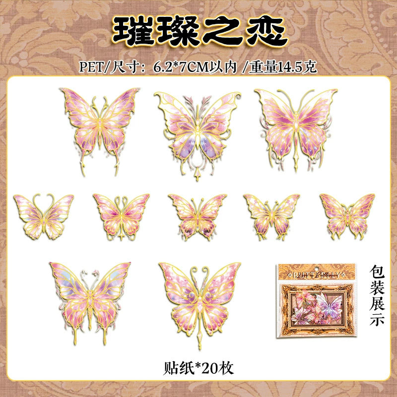 #028650 Dreamy Butterfly Series Sticker