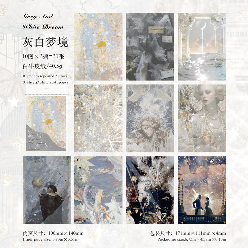 #02368 Dream Series Material Paper