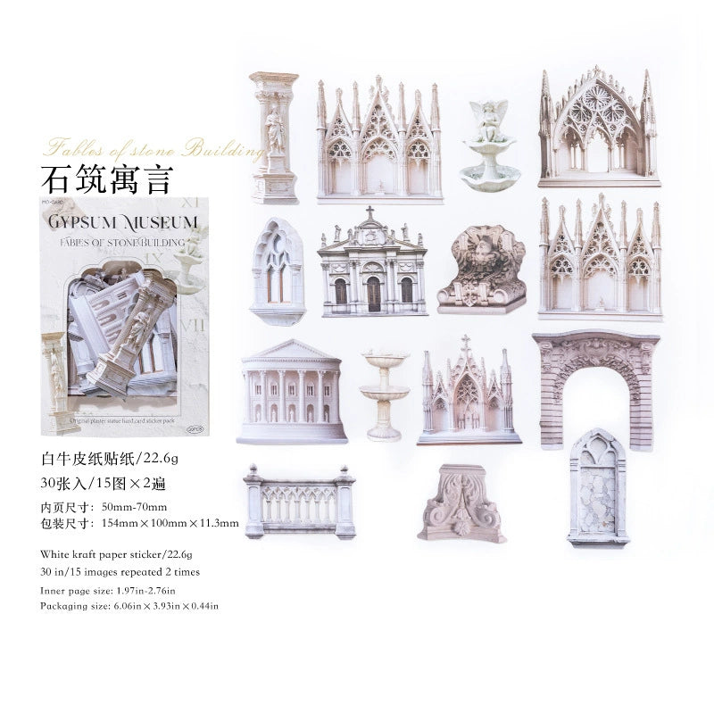 #02785 Gypsum Museum Series Sticker