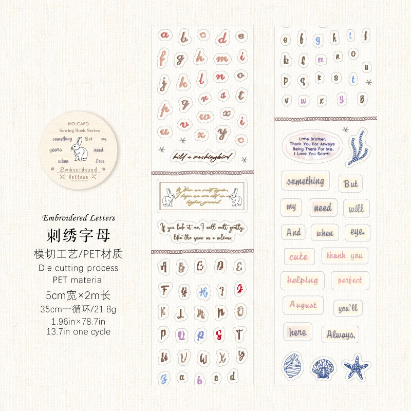 #03031 Sewing Book Series Tape