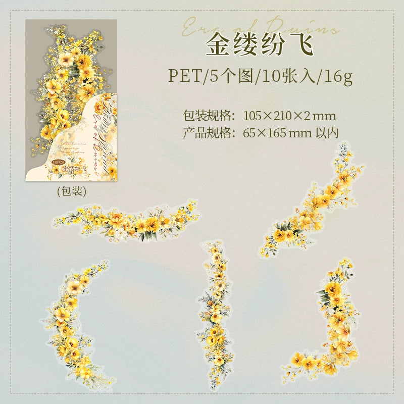 #02921 Flower Branch Series Sticker