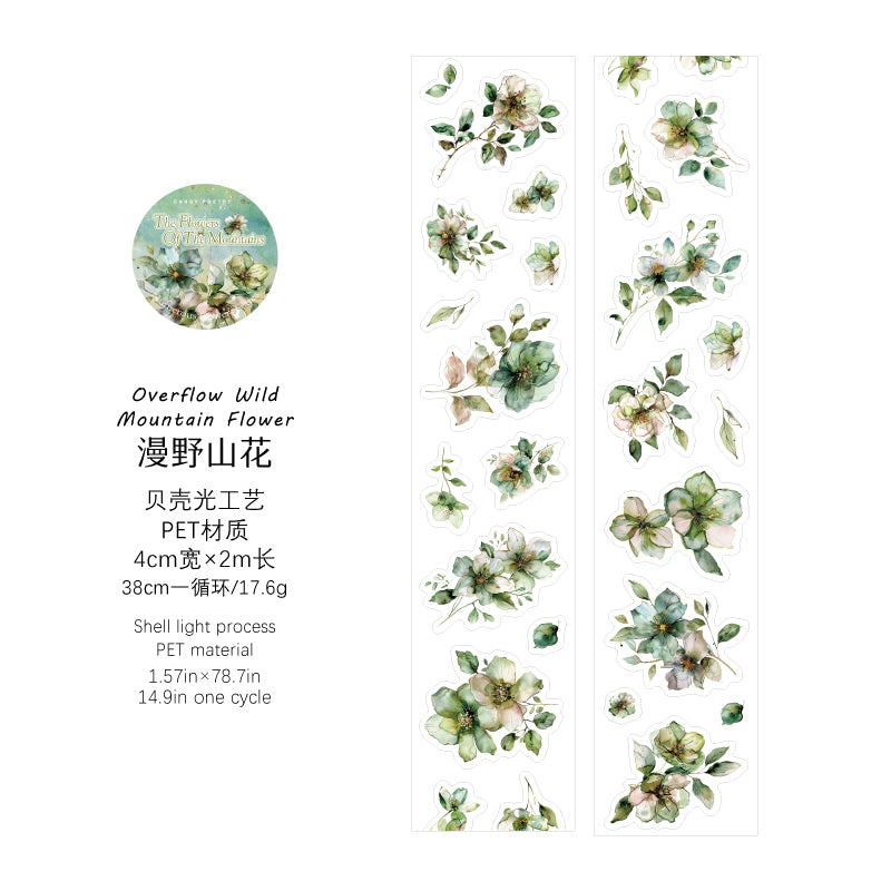 #03105 Crystal Flower Series Precut Tape