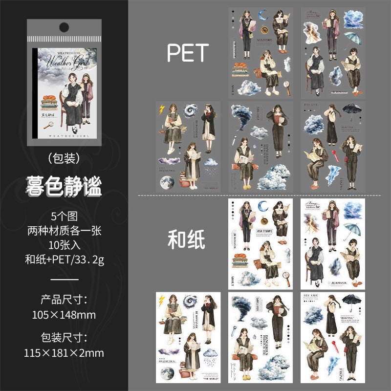#02190 Weather Girl Series Sticker