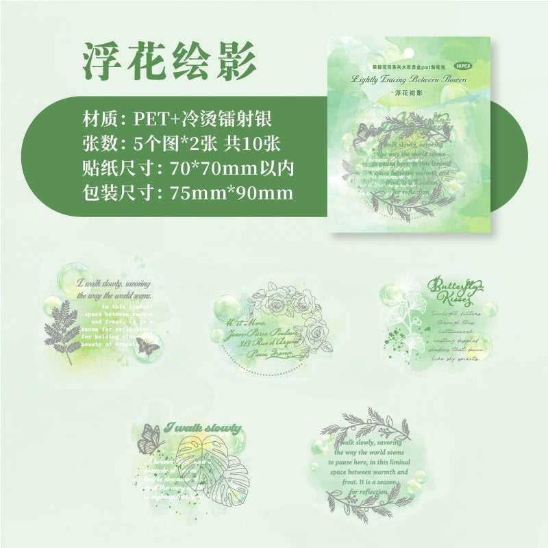 #02695 Colorful Letter Pieces Series Sticker