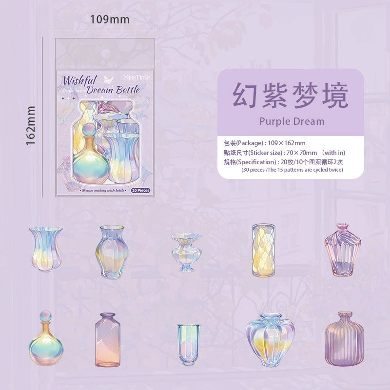 #02802 Dream Bottle/Basket Series Sticker