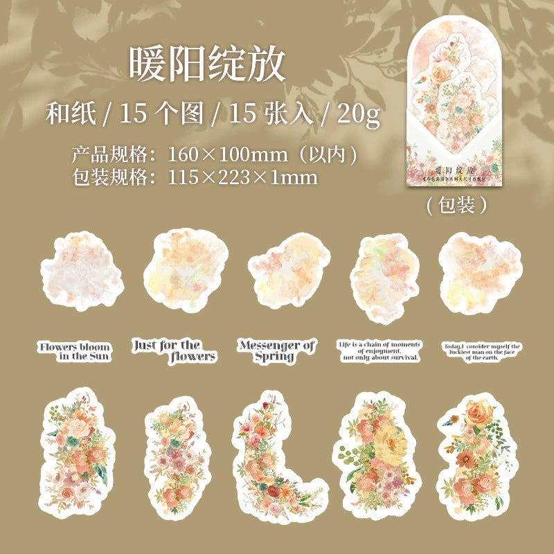 #02764 Spring Flower Series Sticker