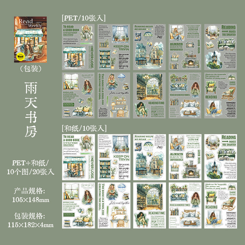 #02832 Library Week Series Sticker Book