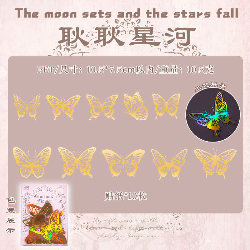 #02849 Shinny Butterfly Series Sticker