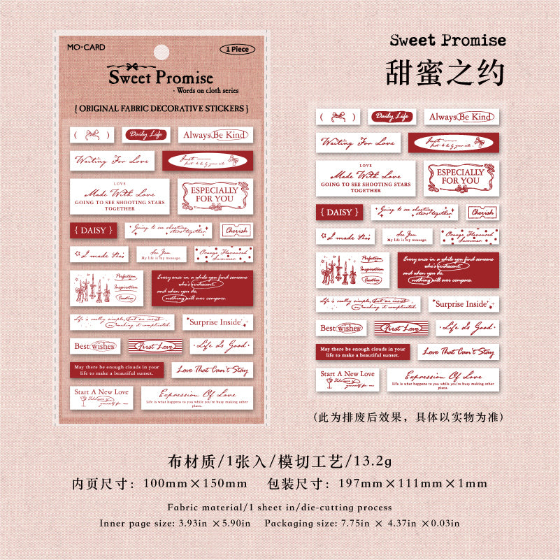 #02419 Word on cloth Series Sticker