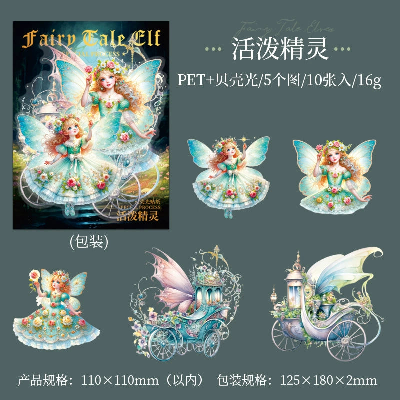 #02804 Fairytale Elves Series Sticker