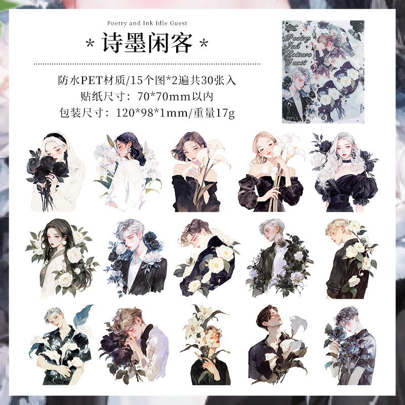 #02188 Flower Character Series Sticker