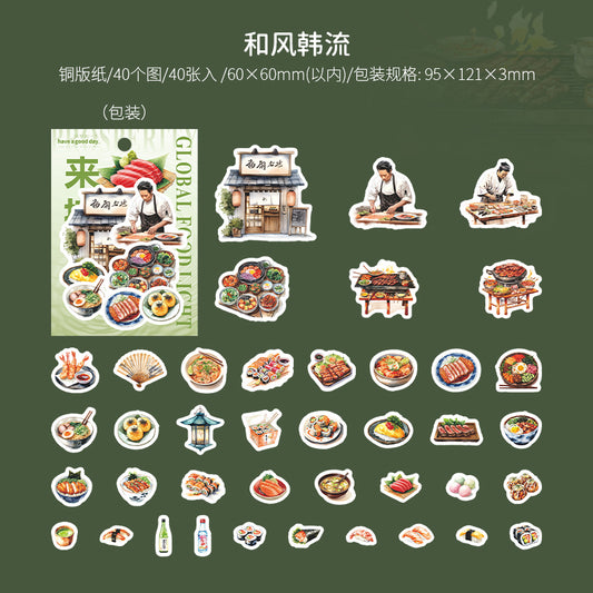 #02656 Delicious Food Series Sticker