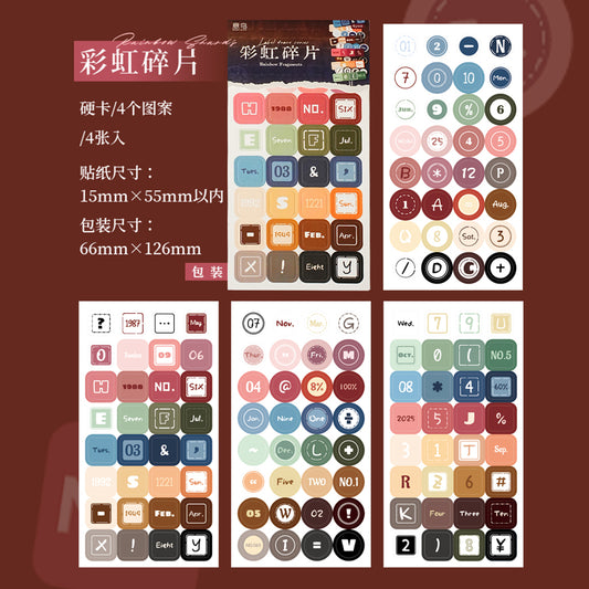 #02257 Wonderful Label Series Sticker