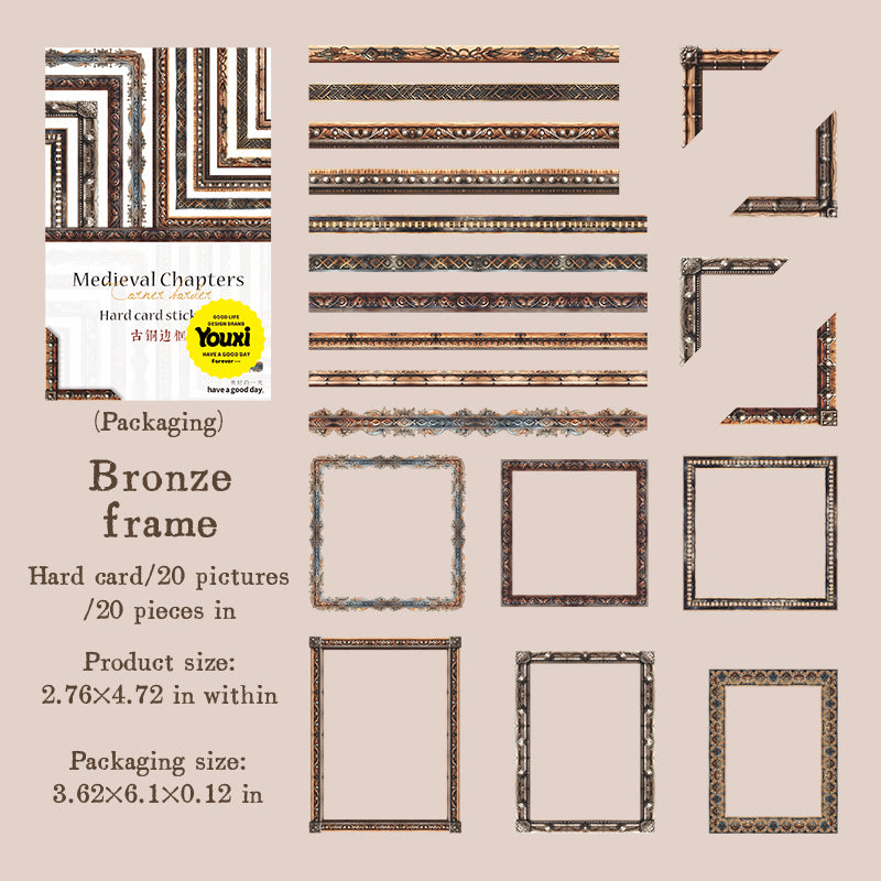 #02362 Vintage Frame Series Sticker