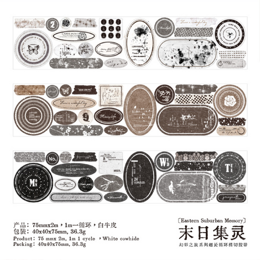 #03005 A Girl‘s National Poem Tape with Patterns