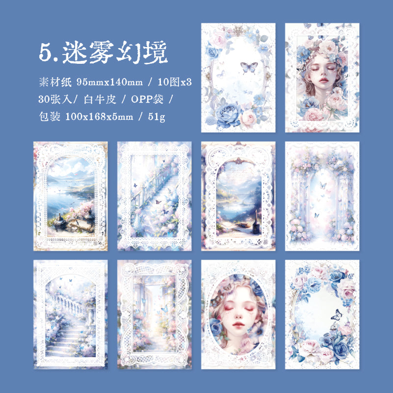 #02396 Lace Portrait Series Sticker