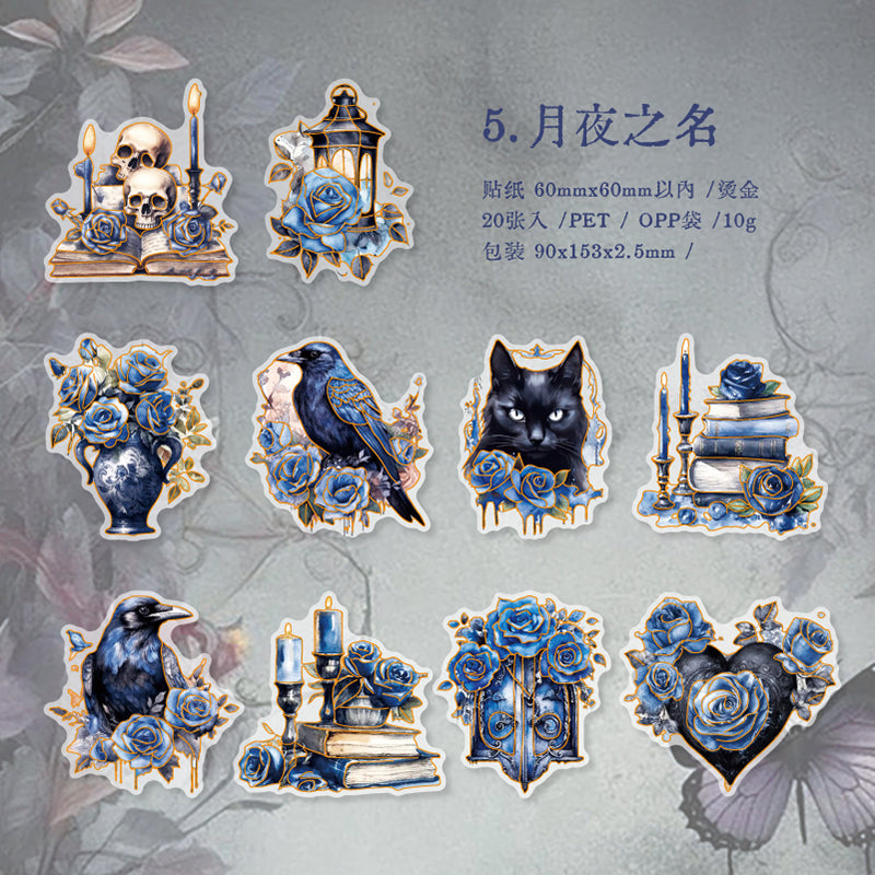 #02294 Gothic Style Animal Series Sticker