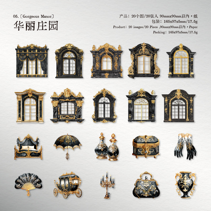 #02517 Vintage Dream Series Sticker
