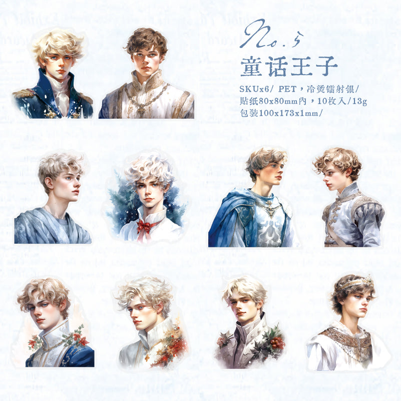 #02398 Handsome Boy Series Sticker