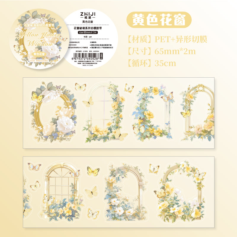 #03030 Colorful Flower Window Series Tape