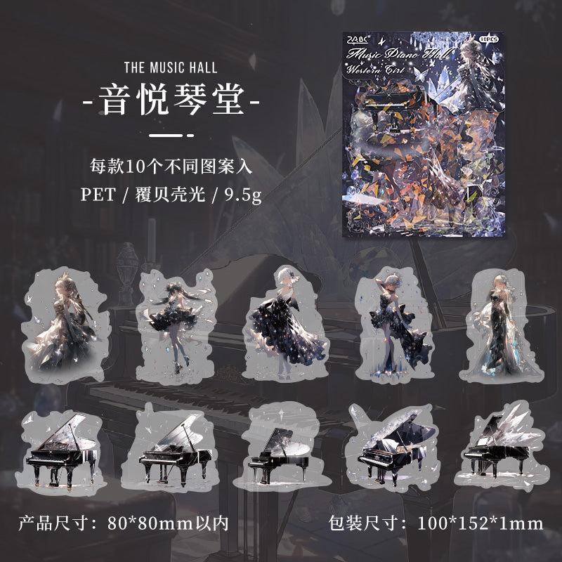 #02291 Western Girl Series Sticker