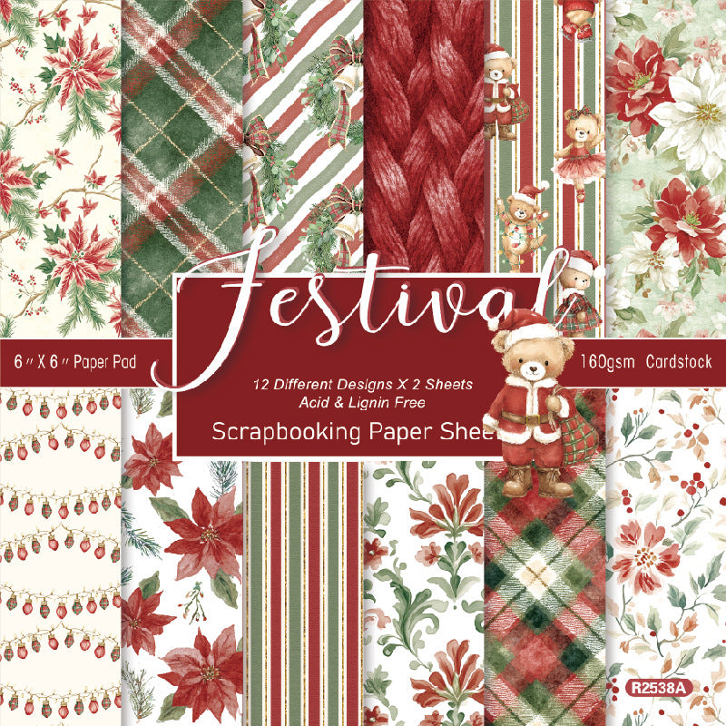 BF#180 6"*6" Square Paper