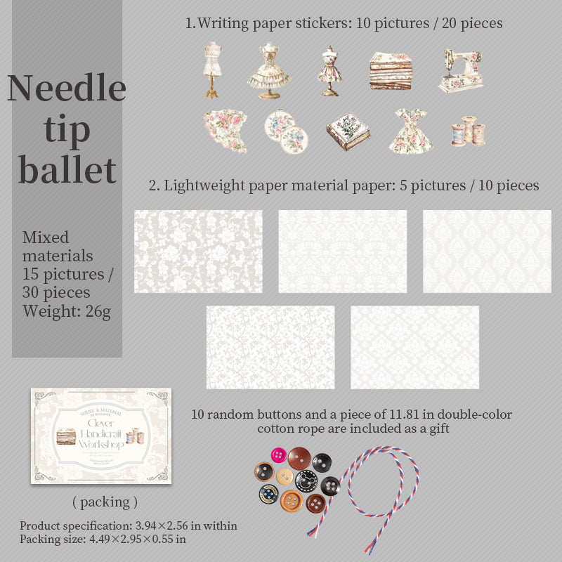 #02378 Stitching Theme Series Sticker/Paper