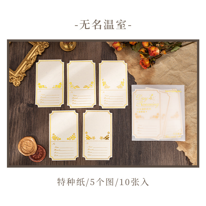 #02206 Magical Label Series Material Paper