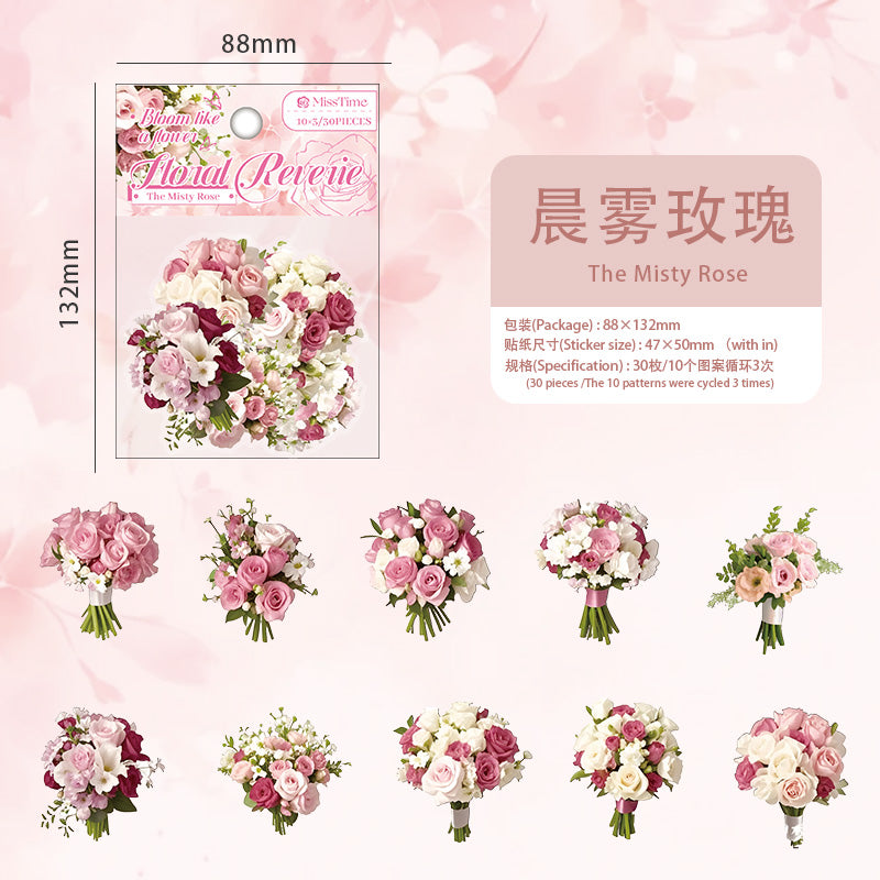 #02681 Flower Bundle Series Sticker